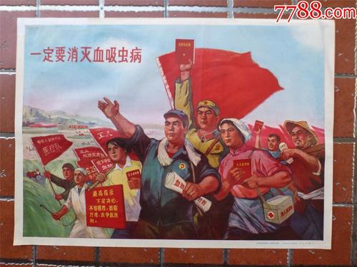 怎么做假南苏丹签证